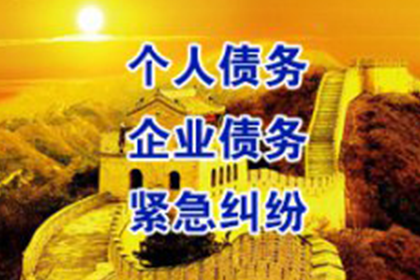 银行诉讼缠身，资金短缺如何应对？
